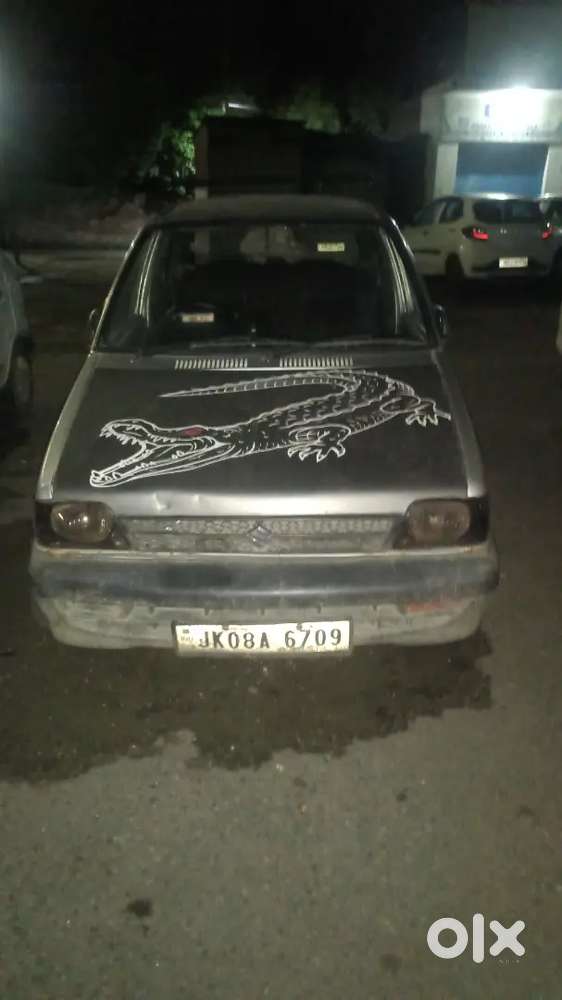 A Good Condition