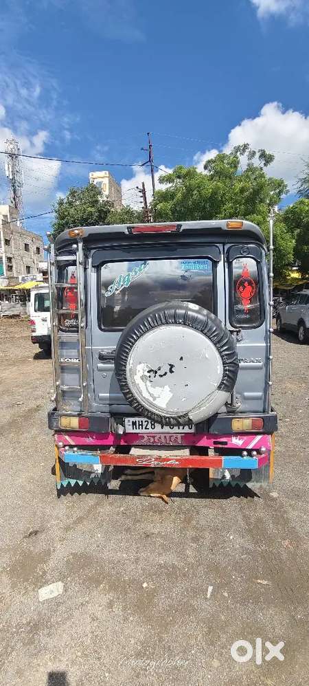 Force Motors Trax 2014