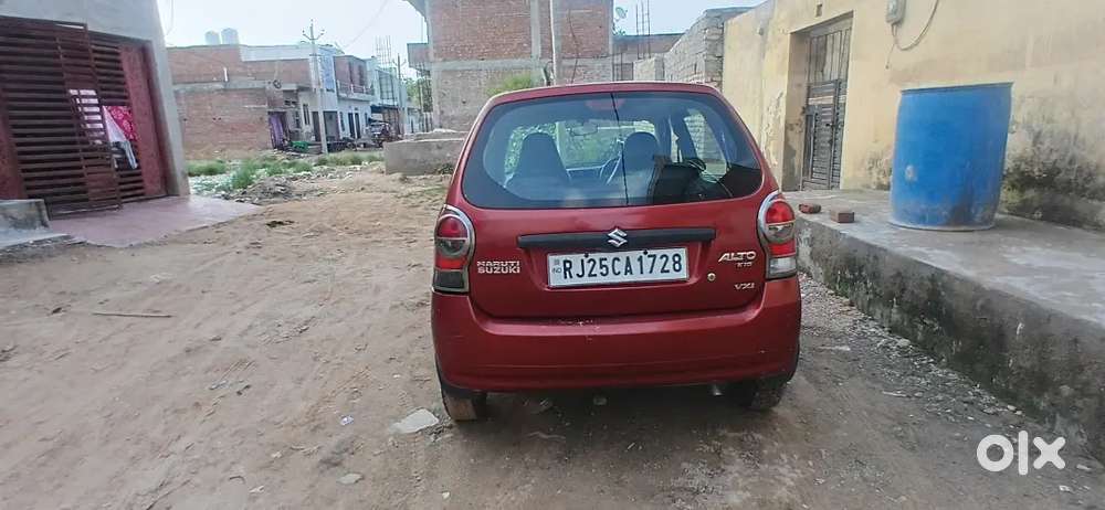 I Have To Take A New Car