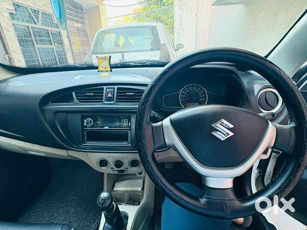 Maruti Suzuki 2021 Year