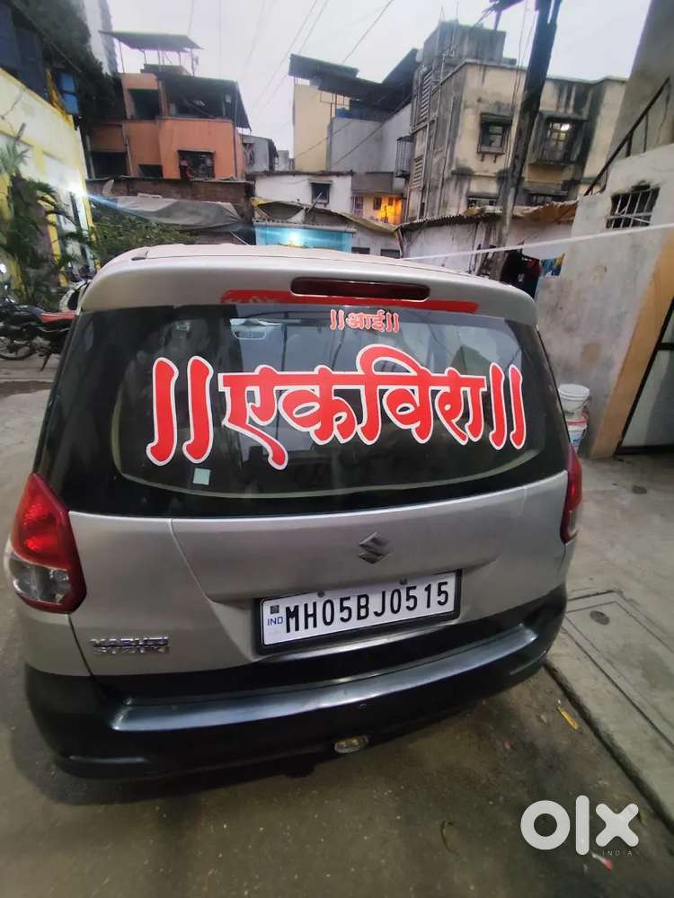 Maruti Suzuki Ertiga 2014