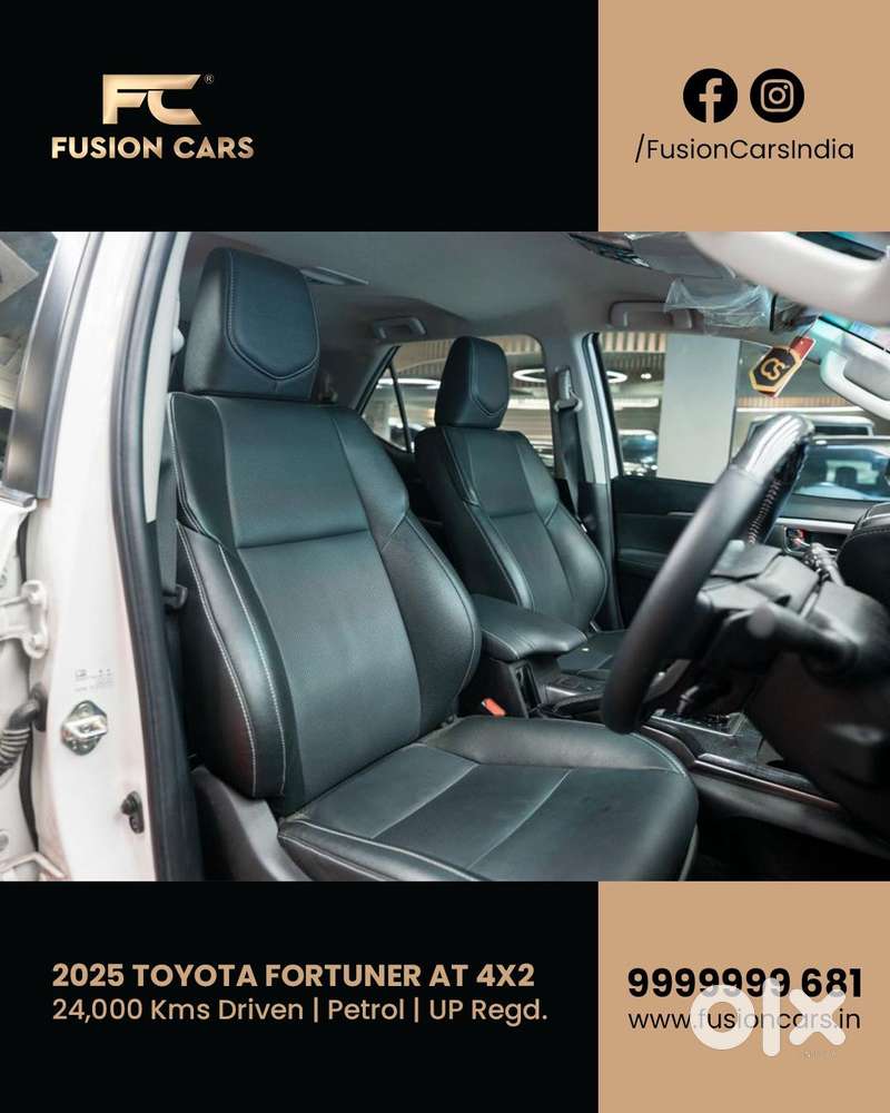 Toyota Fortuner 4x2 At 2.7 Petrol, 2025, Petrol