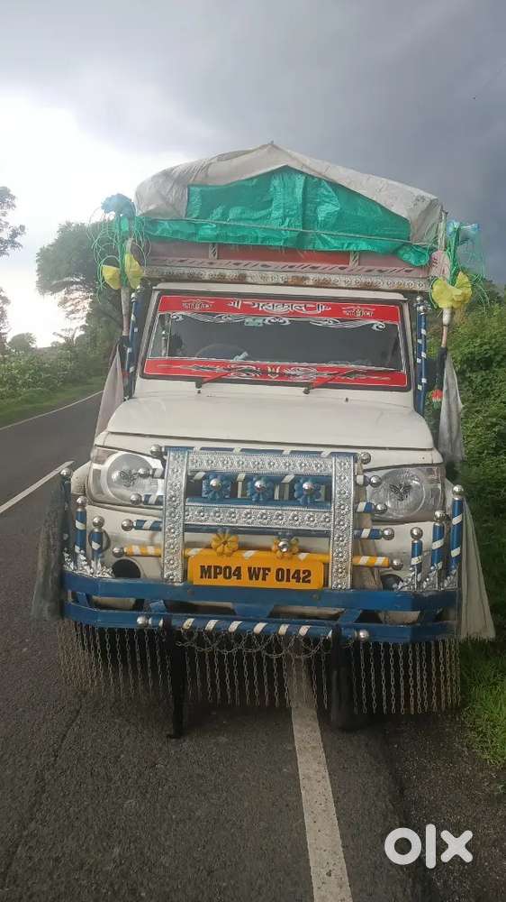 Mahindra Bolero 2020 Year