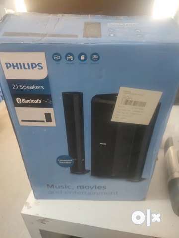 Philips 2024 mms 8085