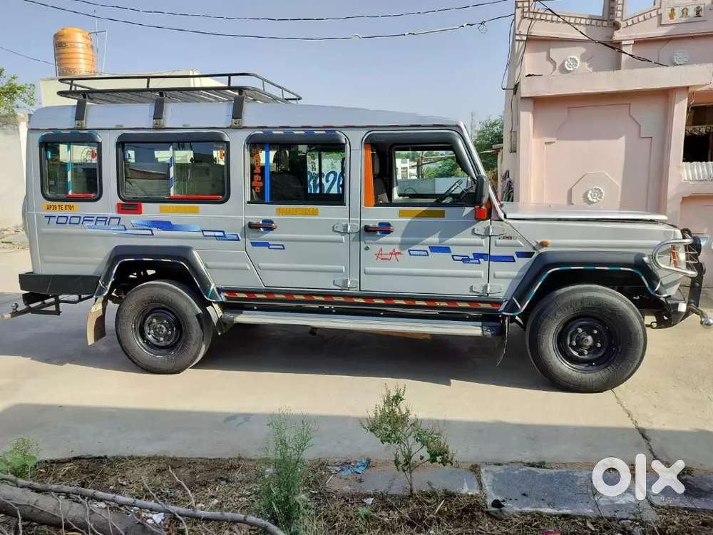 Force Motors 
/trax Toofan