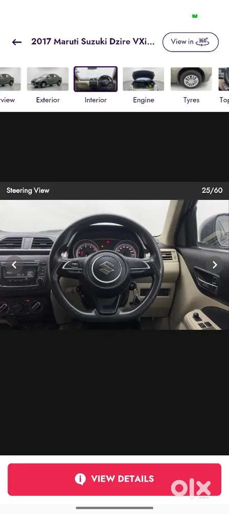 Maruti Suzuki Dzire 2017 Petrol 58500 Km Driven