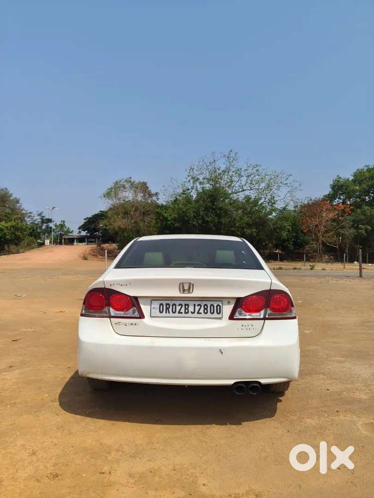 Very Good Condition
