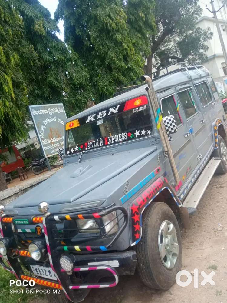2006 Force Motors Trax Cruiser