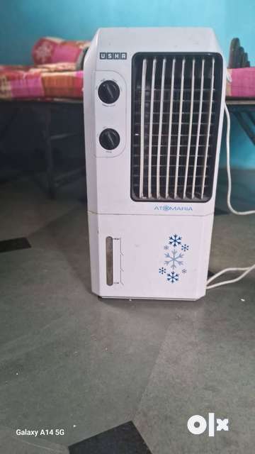 Usha store atomaria cooler