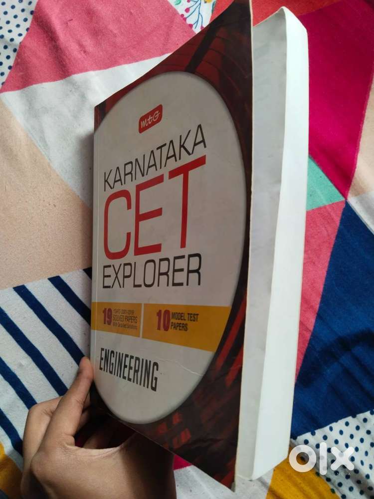 Karnataka CET Explorer - Books in Lakshmipura, Belur - 1830532683
