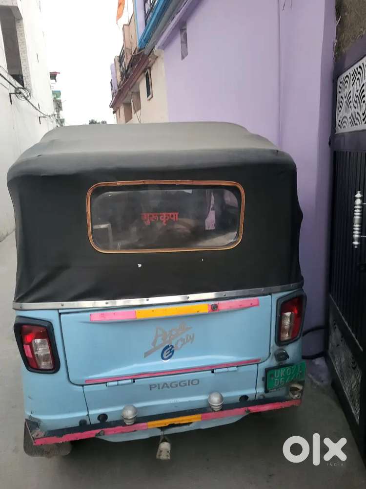 Maruti Suzuki Swift Vxi 2024