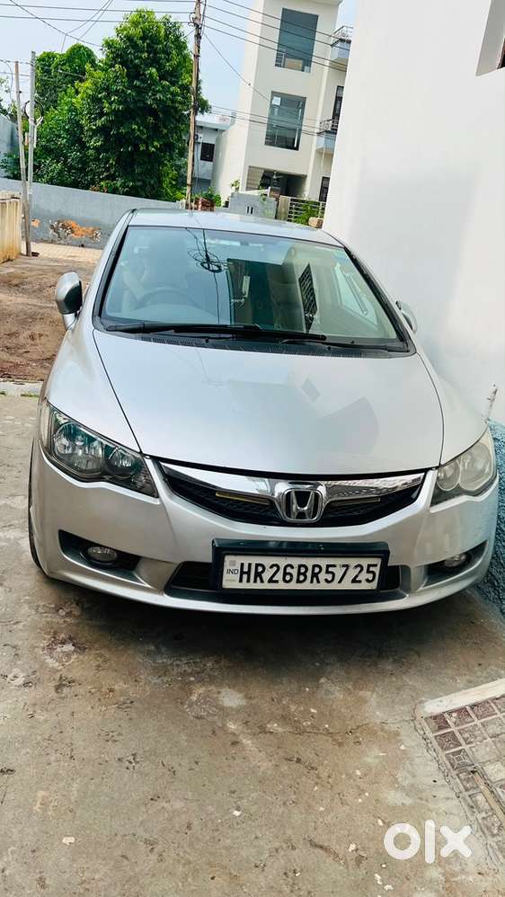 Honda Civic Hybrid 2012