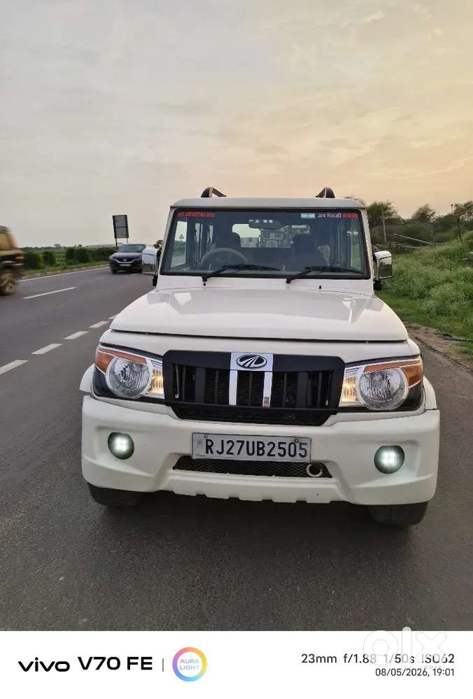 Mahindra Bolero Power 2019 Diesel