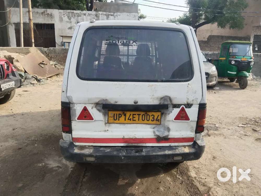 This Car Is Sell