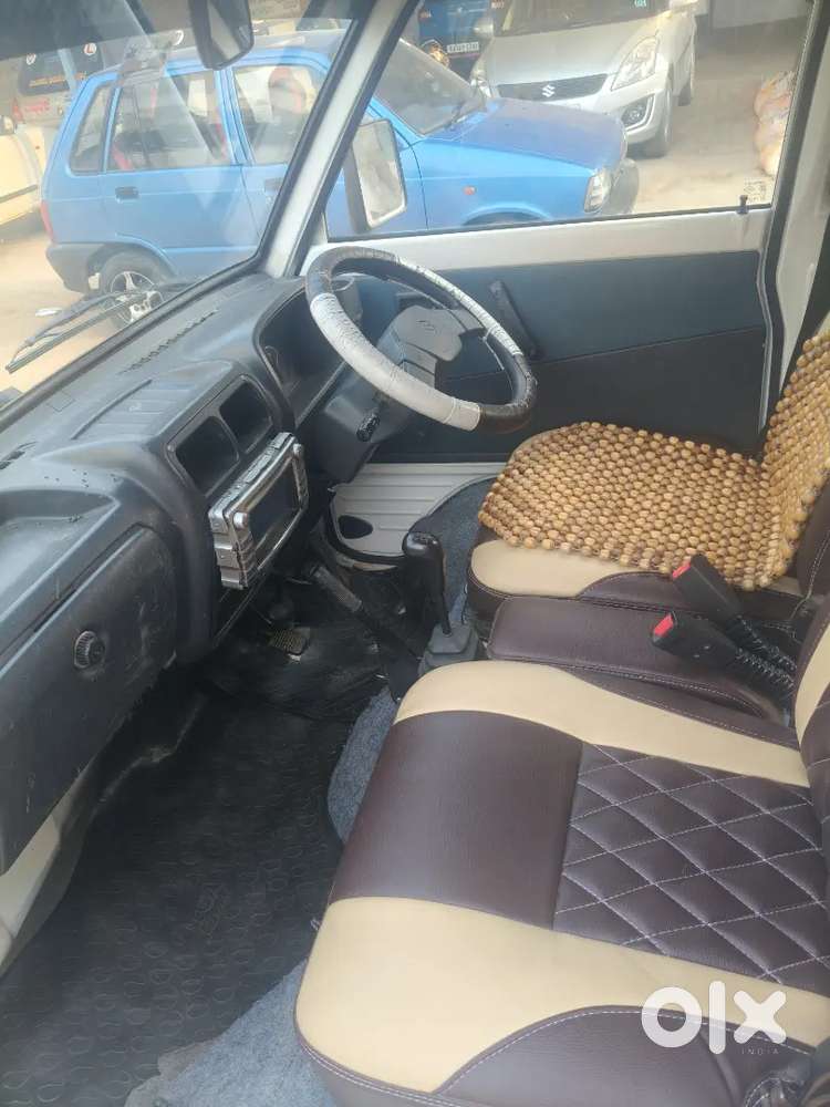 Good Condition Trail Is Available
