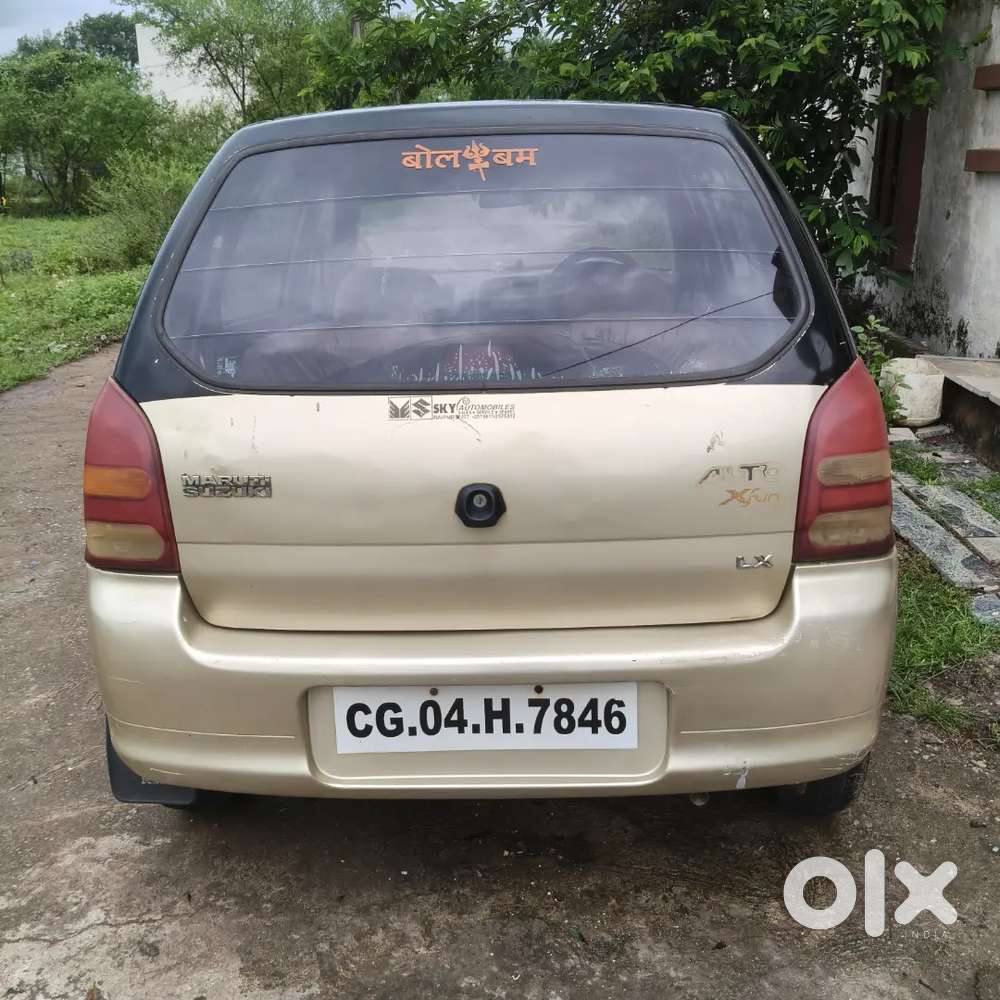 Maruti Suzuki Alto Editio Lord