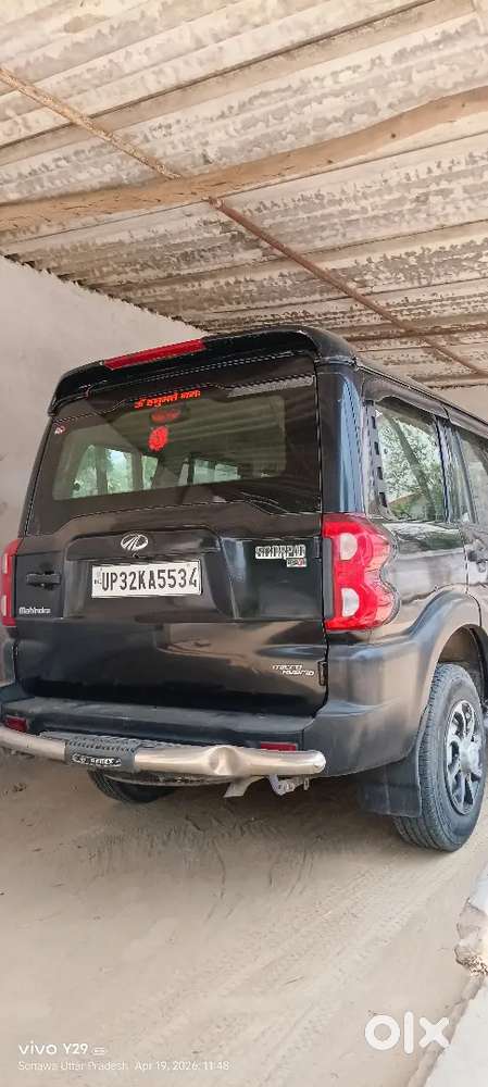 Choti Gadi Leni He