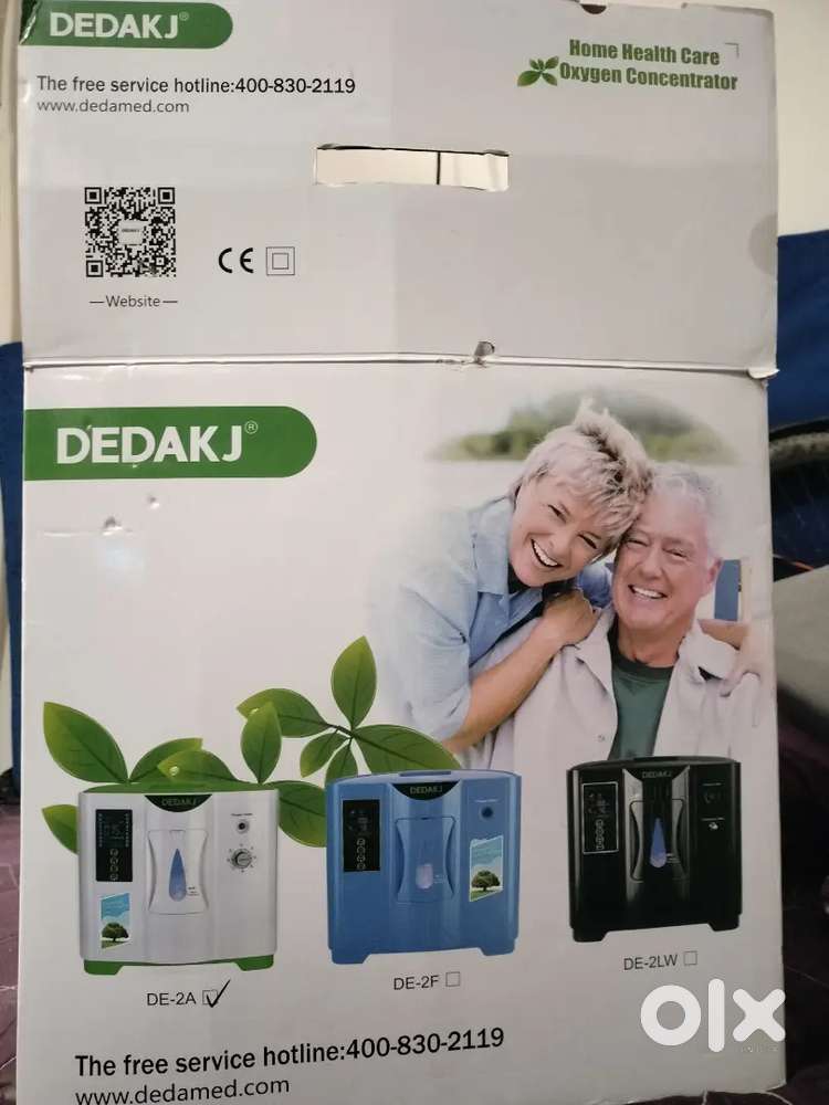 Home health care oxygen concentrator