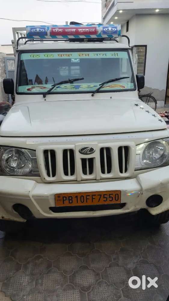 Mahindra Bolero Pik-up 2016