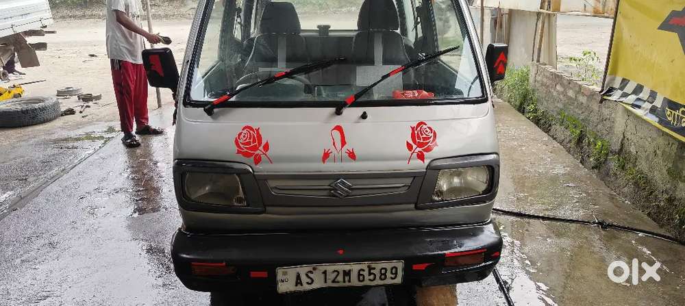Rangia Assam