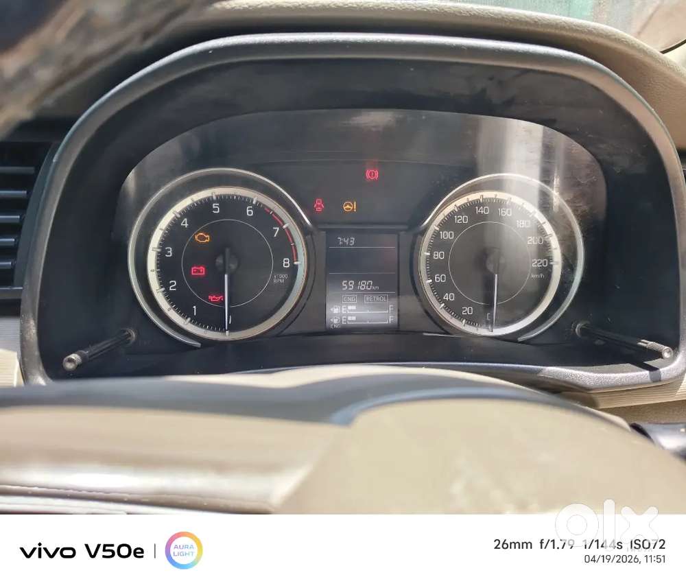 Maruti Suzuki Ertiga 2021