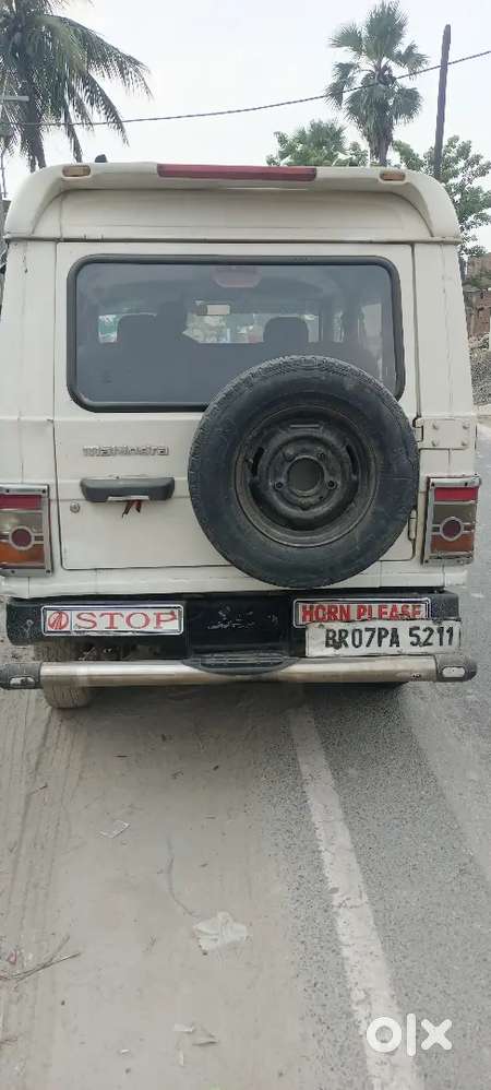 Shahpur Patori