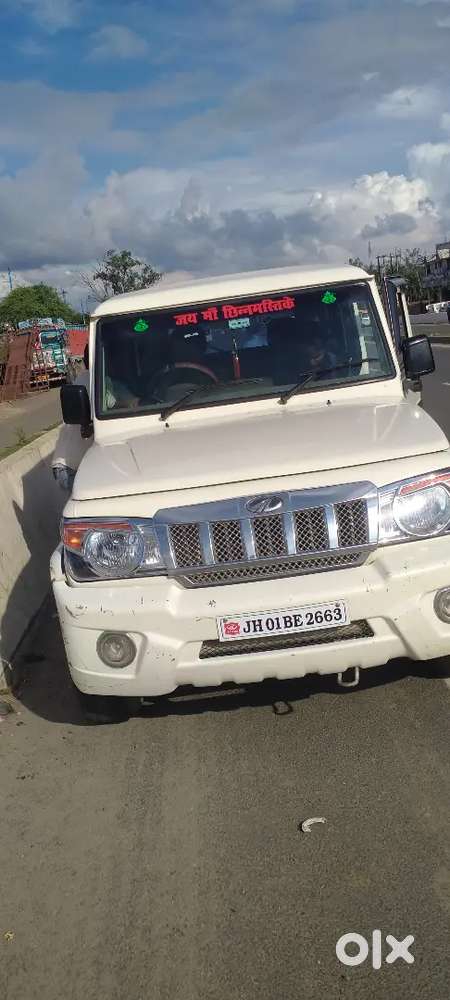Mahindra Bolero 2014 Diesel Manual