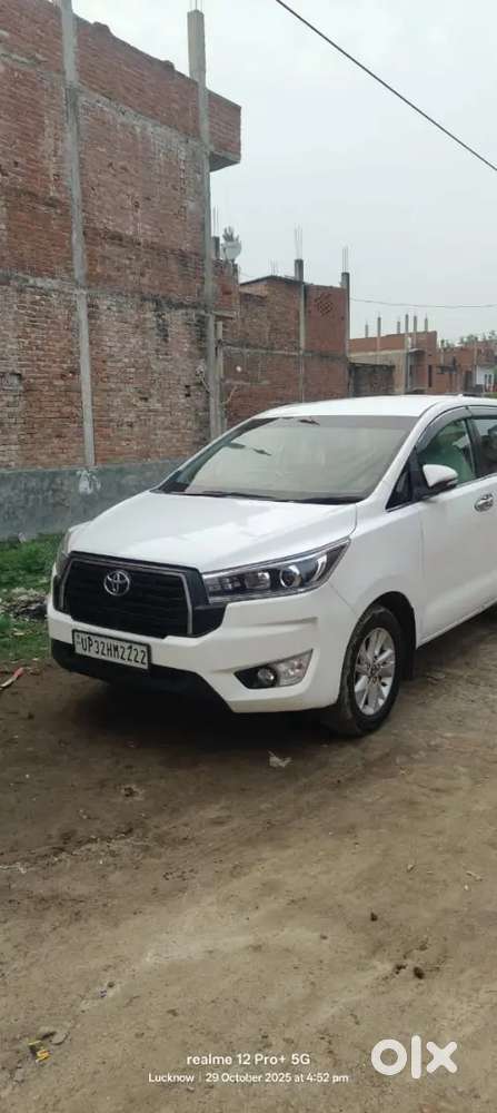Good Condition  Vip Number