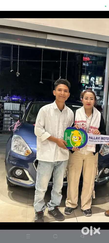 Maruti Suzuki Dzire 1.2 Vxi 2024