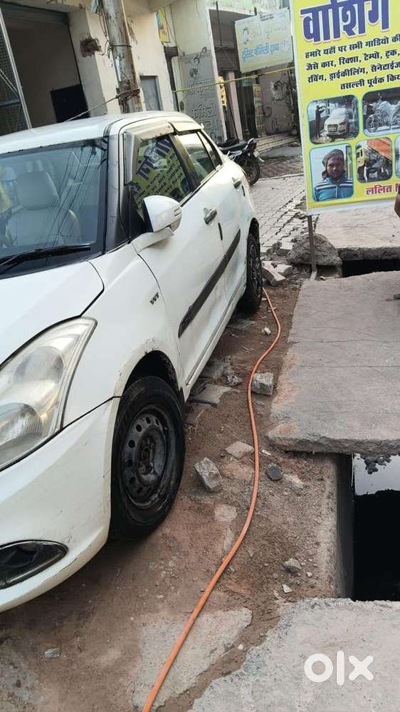 Maruti Suzuki Hybrid 2016