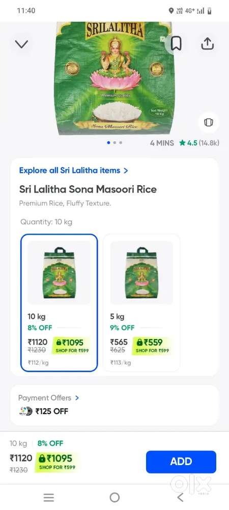 Lalitha rice