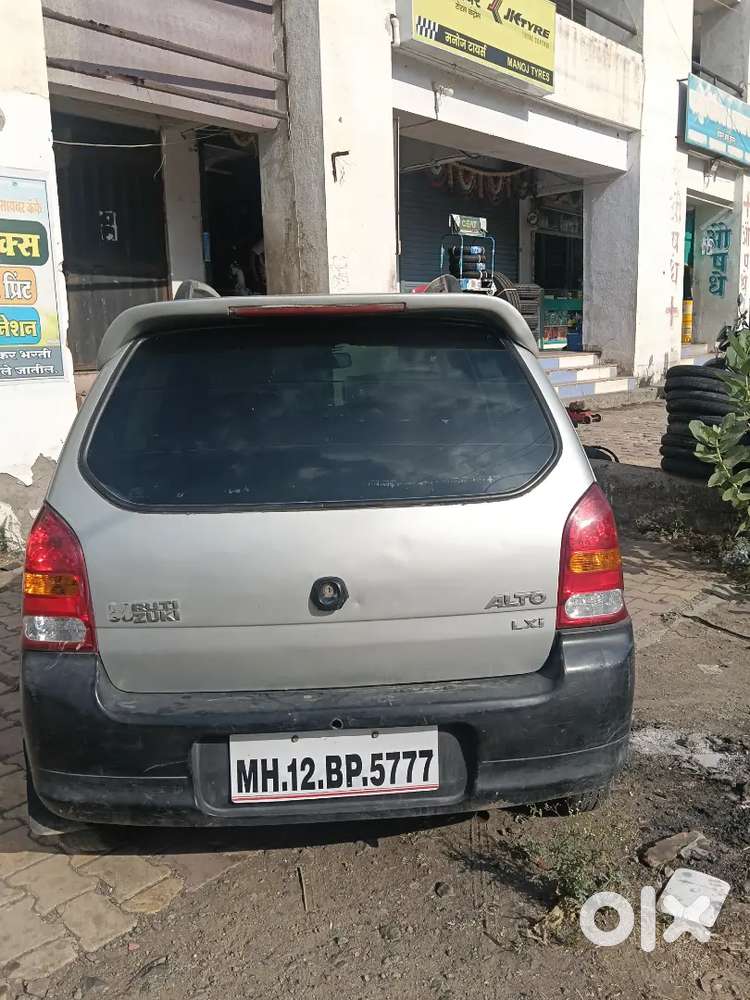Good Condition Document Expired