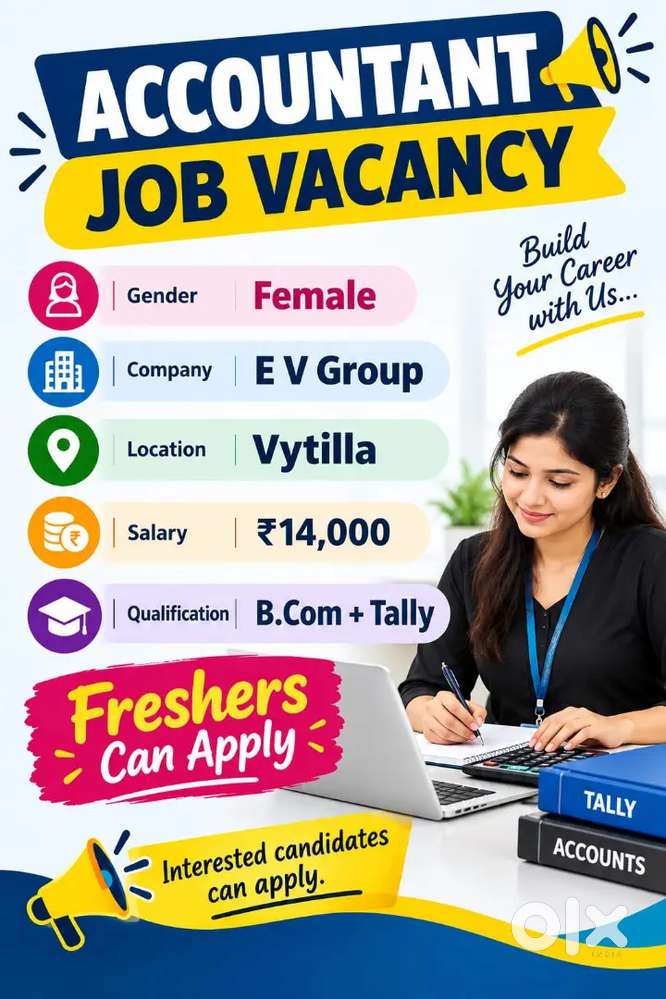 ACCOUNTANT JOB VACANCY