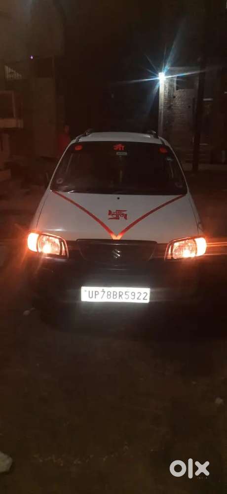 हम पैसे की बहुत जरूरत है