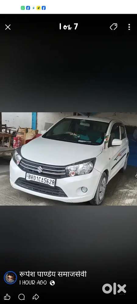 Maruti Suzuki Celerio 2014 Amt