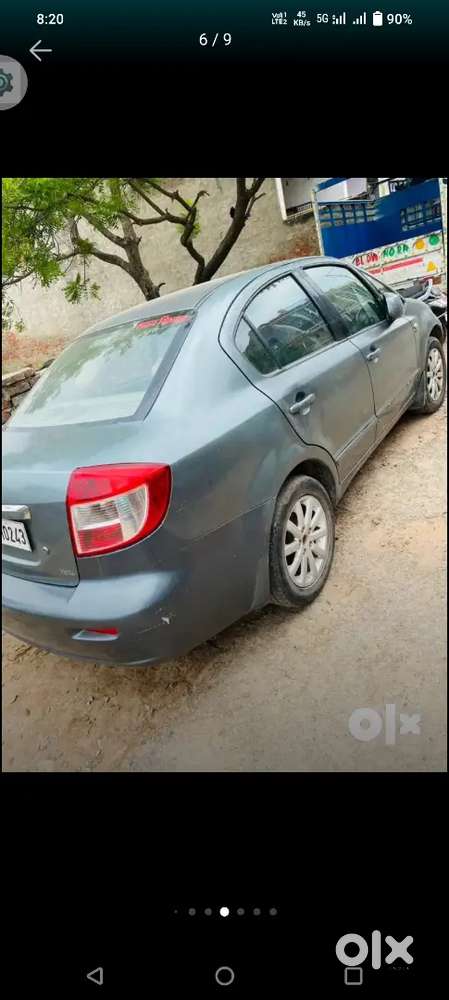 Arjent Sell Lene Bale Hi Sampark Karen