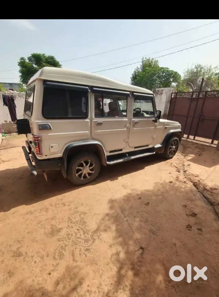 Belero Taperchaat 2015 Model