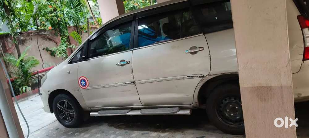 Lowest Price