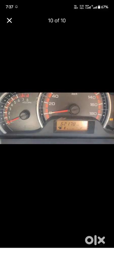 Maruti Suzuki Alto 2018