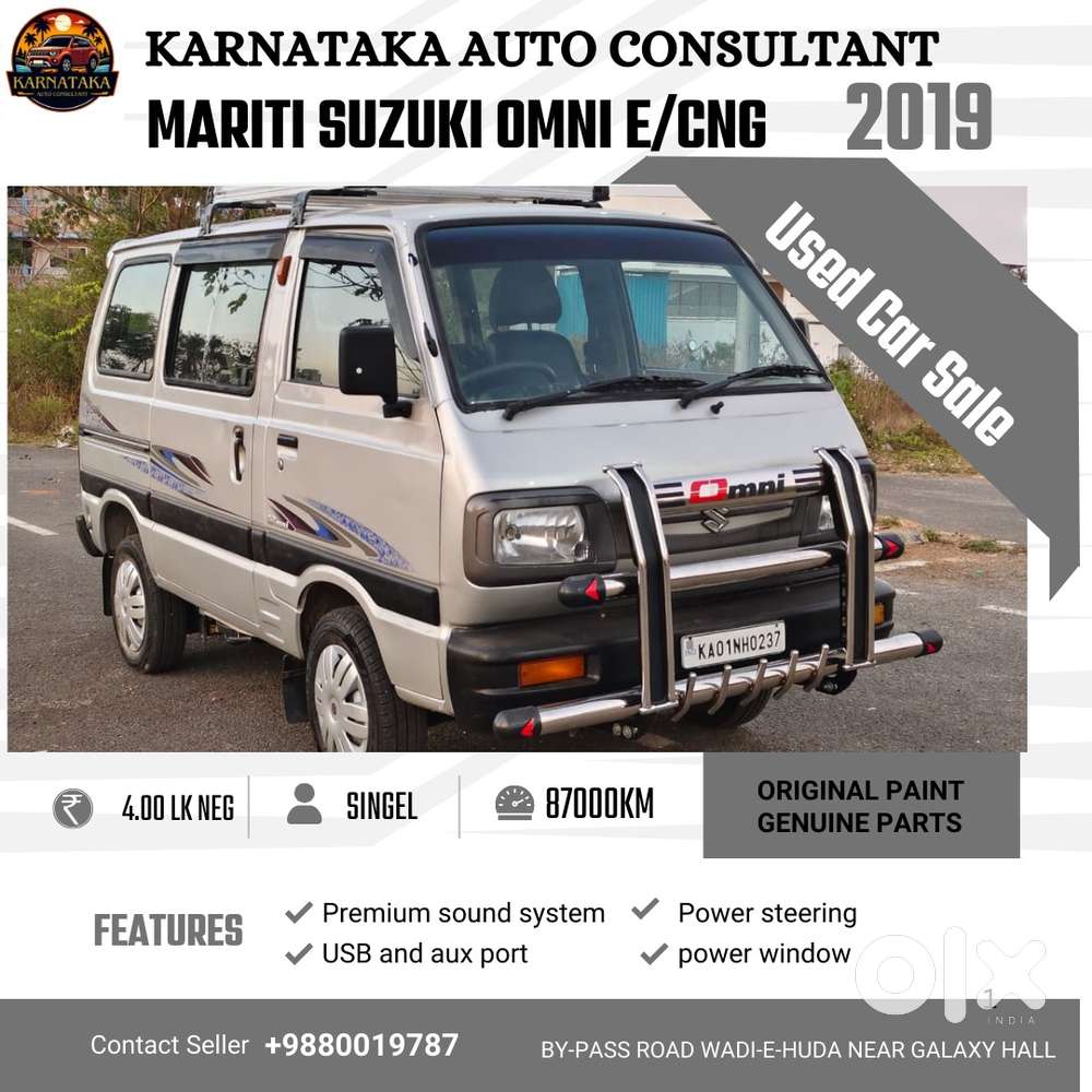 Maruti Suzuki Omni Cng, 2019, Petrol