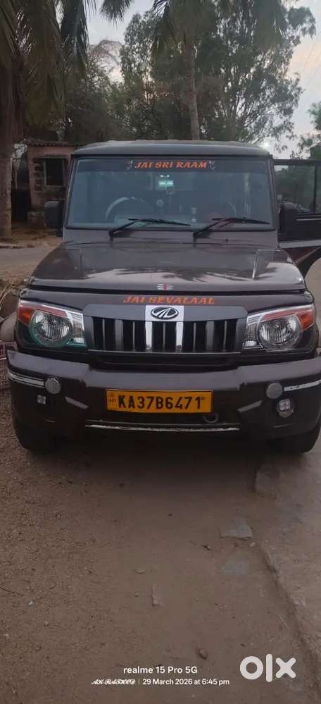 Mahindra Maxx 2023 Diesel 42000 Km Driven