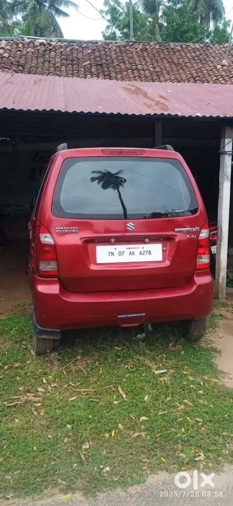 Maruti Suzuki Wagon R