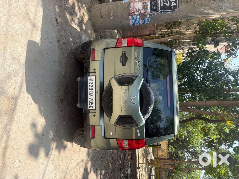 Shiwroom  Condition !!