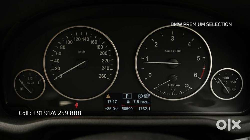 Bmw X3, 2017