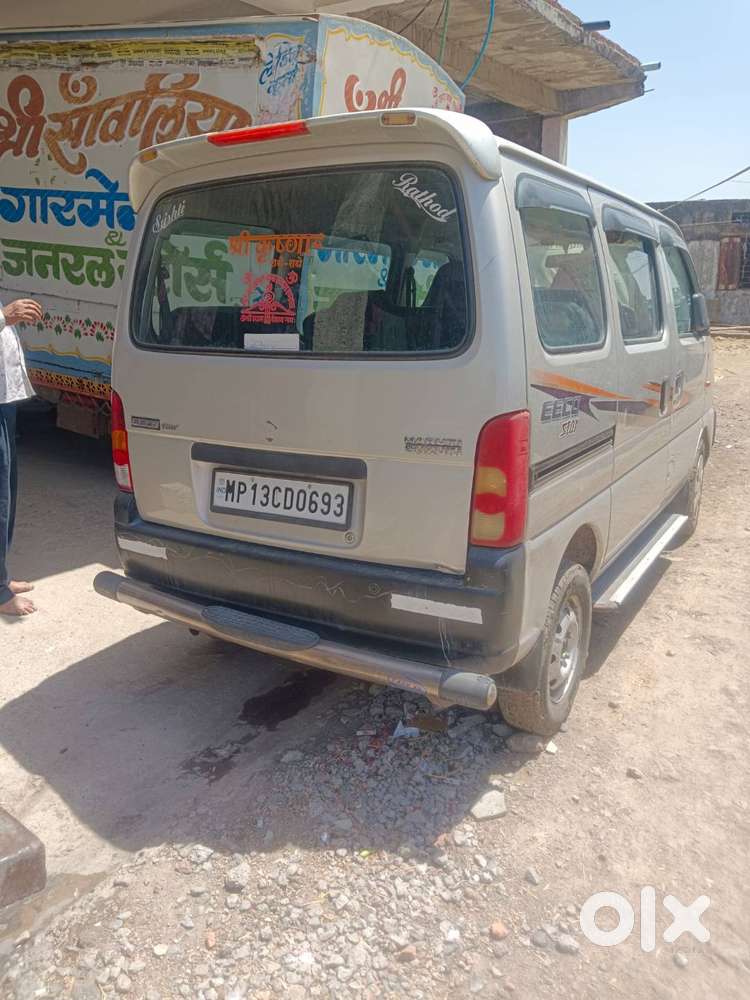 3 सिलेंडर गाड़ी