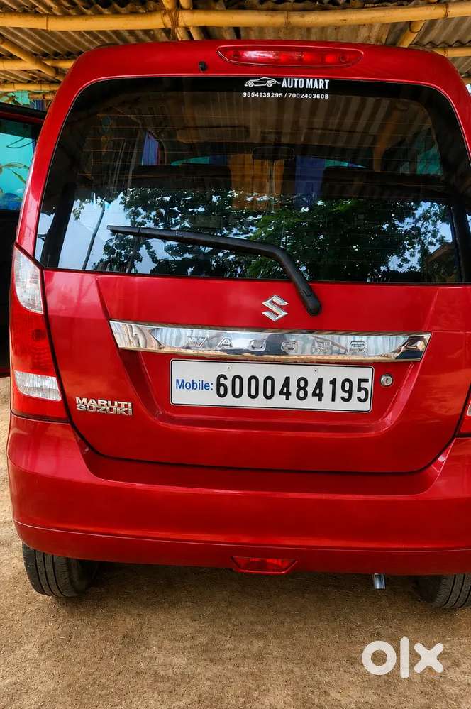 Maruti Suzuki Wagon R 2017 Petrol 39230 Km Driven
