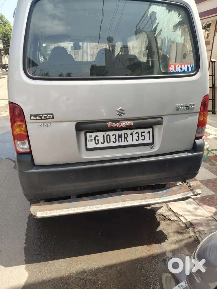 Top Condition And Best Price