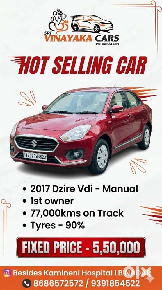 Maruti Suzuki Swift Dzire Vdi Bsiv, 2017, Diesel