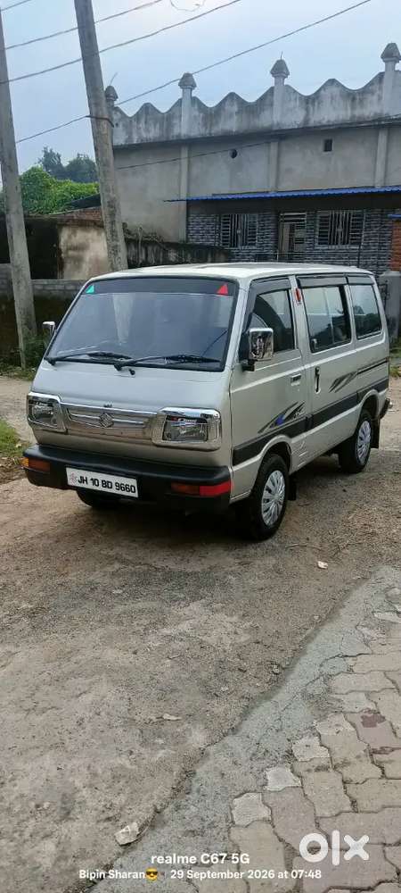 Maruti Suzuki Omni Limited 2017