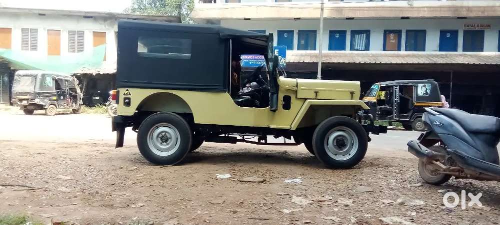 Mahindra Mdi Jeep